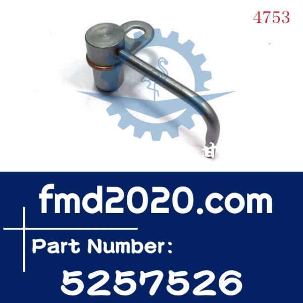 小松工程机械6D102活塞冷却喷油器5257526(图1)