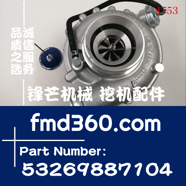 10326868利勃海尔挖掘机零件R916 R926增压器53269887104