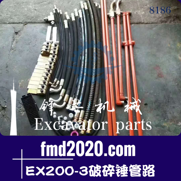 挖掘机液压管路日立EX200-3破碎锤管路重量210KG(图1)