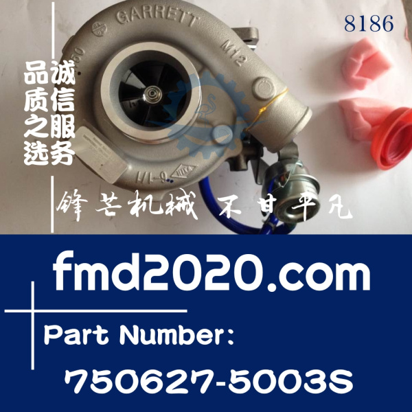 上柴D6114增压器D38-000-85，750627-5003S型号TBP4(图1)