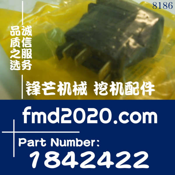 卡特两头忙416D, 420D, 424D, 428D翘板开关184-2422，1842422