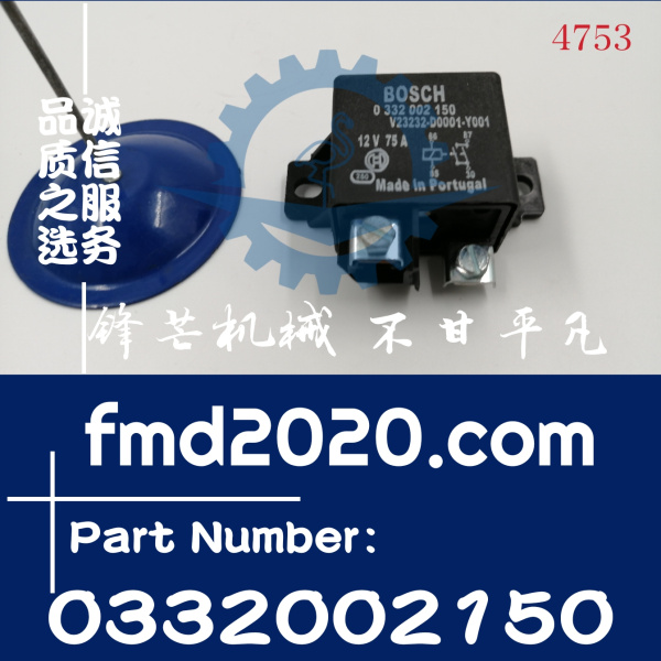 锋芒机械继电器0332002150，V23232-D0001-Y001(图1)