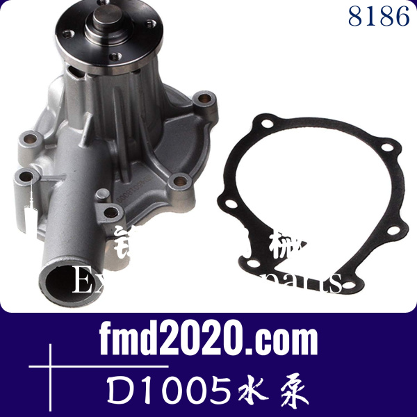广州锋芒机械久保田发动机配件D1005水泵16271-21050(图1)