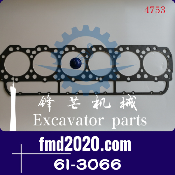 供应配件卡特发动机维修3406汽缸垫6I3066，6I-3066(图1)
