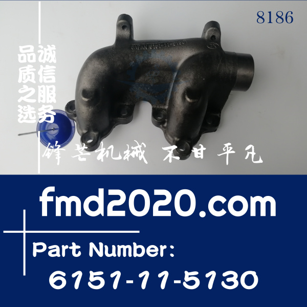 供应挖掘机配件小松PC400-7，6D125排气管6151-11-5130