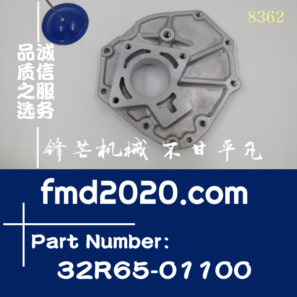 供应挖机油泵油嘴三菱D06FRC柴油泵法兰盘32R65-01100