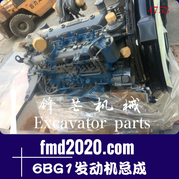 勾机配件供应工程机械发动机配件五十铃6BG1发动机总成(图1)