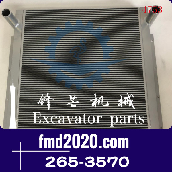 卡特E330C液压油散热器2040988，204-0988，2653570，265-3570(图1)