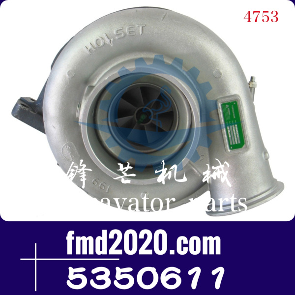 挖掘机配件康明斯ISX增压器5350611，4045031型号HE561VE(图1)
