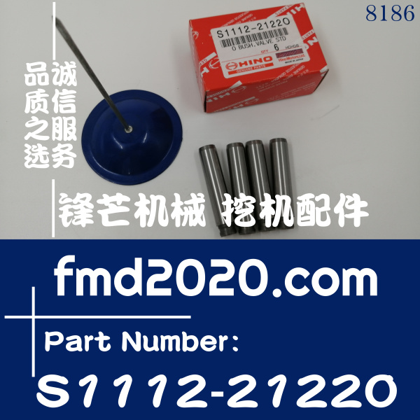 神钢挖机发动机维修SK260-8，J05E导管S1112-21220