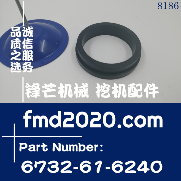 供应挖掘机配件小松装载机6D102节温器密封圈6732-61-6240(图1)