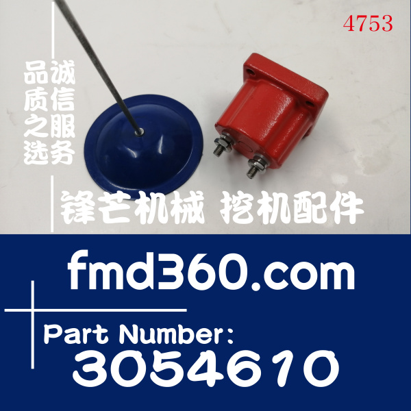 供应配件康明斯CUMMINS柴油电磁阀3054610，4024809，3054609(图1)