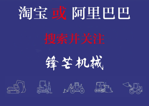2000-11 MAN Commercial Vehicle K16 Turbo 53169886501(图1)