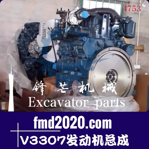 锋芒机械现货供应发动机配件久保田V3307发动机总成(图1)