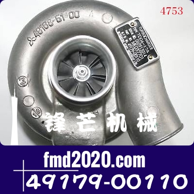 锋芒机械高质量配件6D14CT增压器49179-00110，49179-00110(图1)