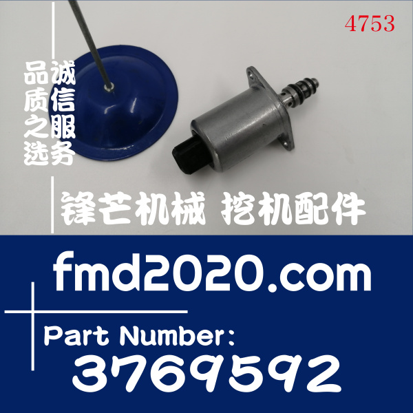 Parker派克锋芒机械供应推土机配件24V电磁阀3769592，TM70402(图1)