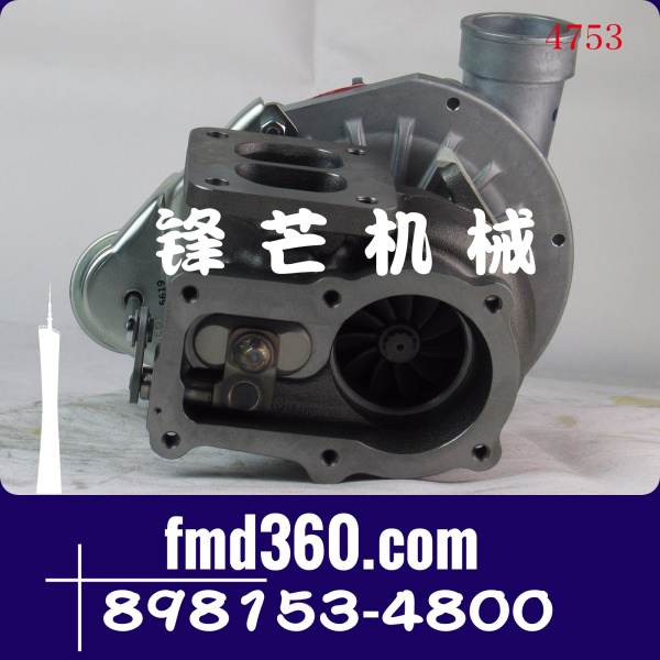 RHE6五十铃发动机增压器VIHH，898153-4800，8981534800(图1)
