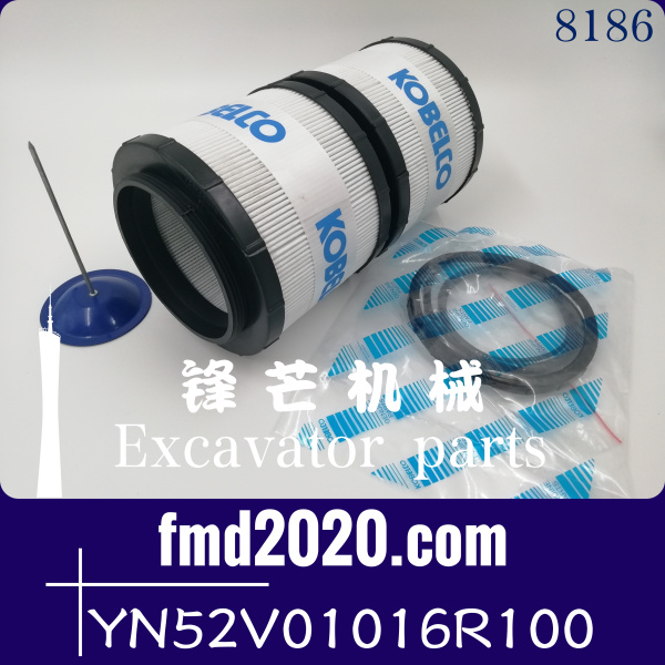 厂家直销挖掘机液压回油滤芯双节YN52V01016R100(图1)