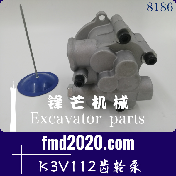 挖掘机配件现货厂家直销川崎K3V112齿轮泵(图1)