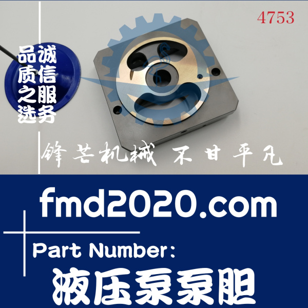 供应挖机液压配件日立ZX230液压泵泵胆HPV102液压泵泵胆(图1)