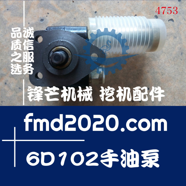 勾机配件小松挖掘机配件PC200-5，6D95曲前油封AE3297G