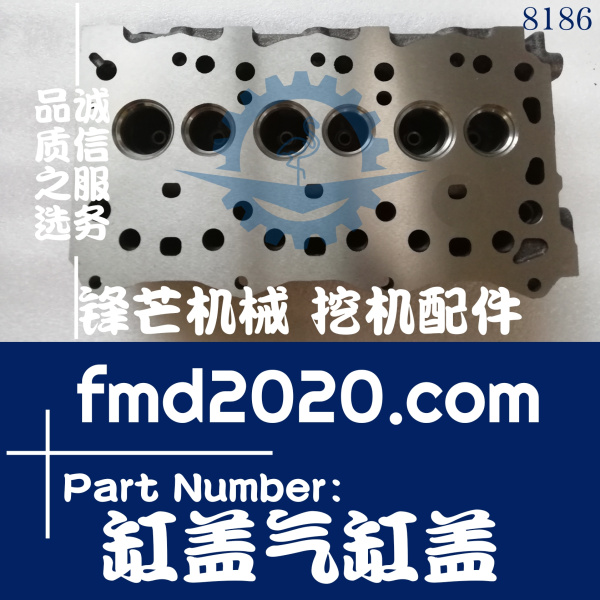 广州锋芒机械五十铃发动机维修3LD1缸盖汽缸盖(图1)