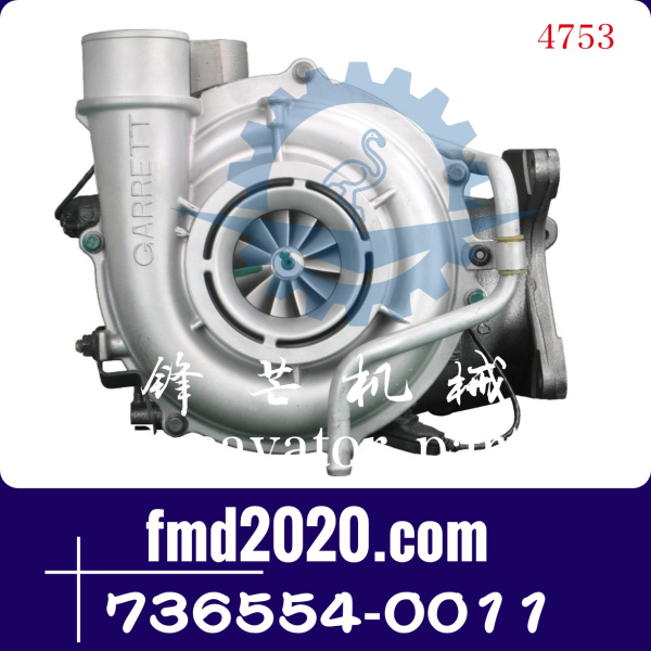 锋芒机械供应涡轮增压器736554-5011S，736554-0011型号GT3788LVA(图1)