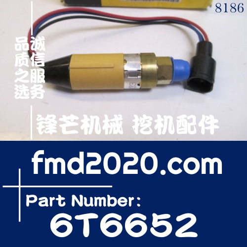 锋芒机械工程机械配件装载机配件卡特传感器6T-6652，6T6652(图1)