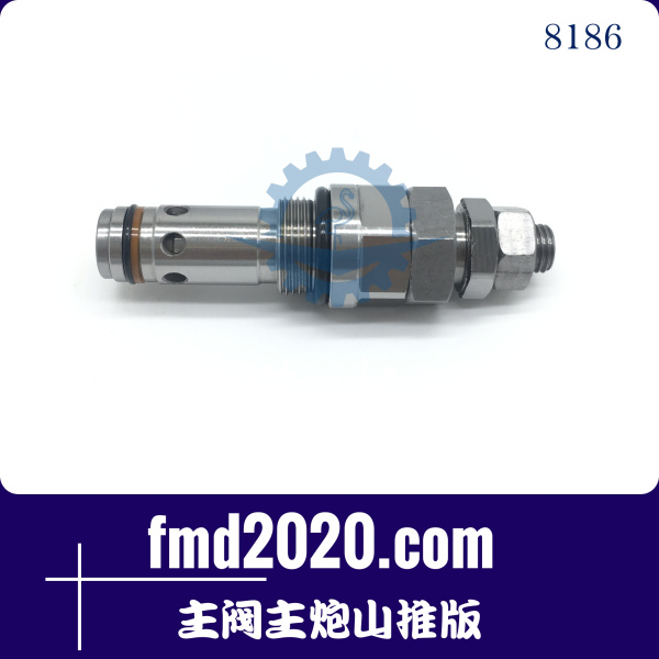 港口设备挖掘机溢流阀小松PC200-6挖机主阀主炮山推版