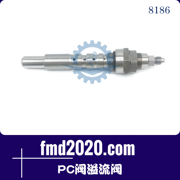 空压机配件挖掘机维修小松PC60-7挖掘机PC阀溢流阀