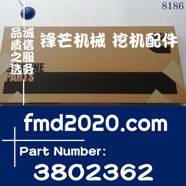 广州锋芒机械康明斯发动机维修6BT5.9上修包3802362(图1)
