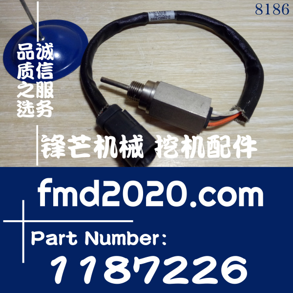 卡特矿用卡车773D，785D，793D温度传感器118-7226、1187226