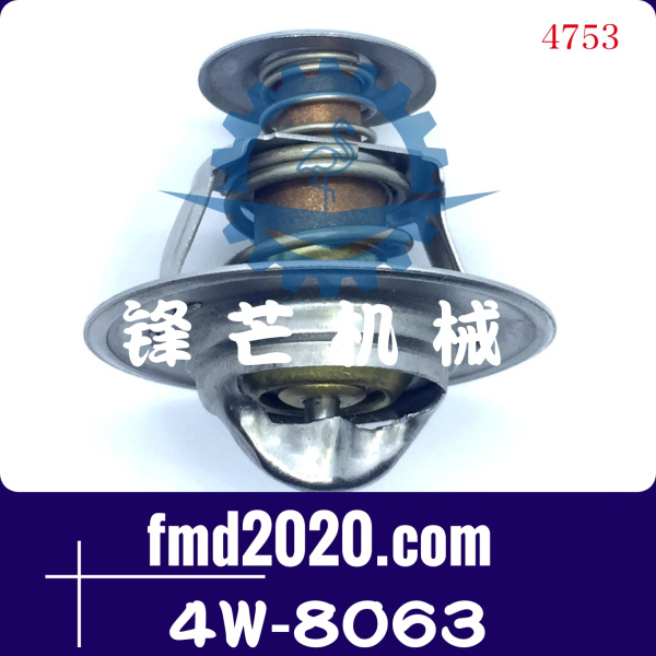 卡特发动机维修3054,3056节温器恒温器4W8063，4W-8063