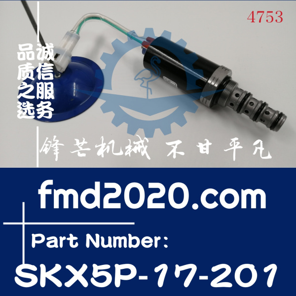 供应日本川崎KPM电磁阀KDRDE5K-2030C02-106，SKX5P-17-201