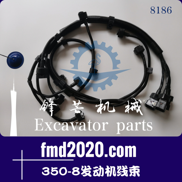 现货特价供应挖掘机线束神钢SK350LC-8，350-8发动机线束(图1)