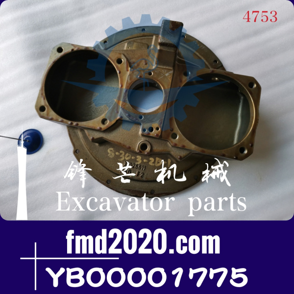 现货供应日立ZX330液压泵齿轮连接盘YB00001775直喷
