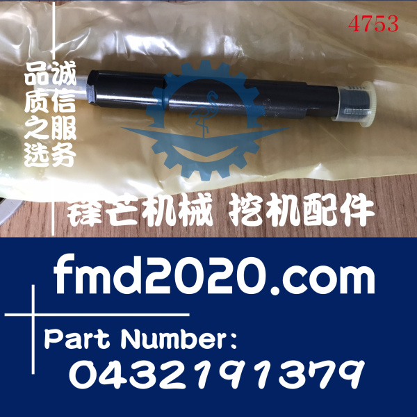 沃尔沃挖掘机维修EC290B，D7D喷油器0432191379