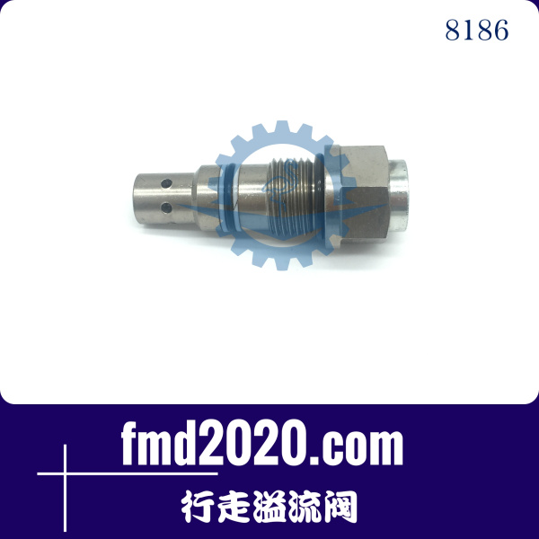 挖掘机发动机件挖掘机液压一路发玉柴YC35行走溢流阀(图1)