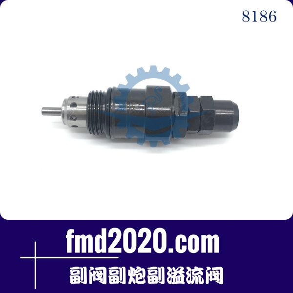 港口设备挖掘机液压一路发玉柴YC35副阀副炮副溢流阀(图1)