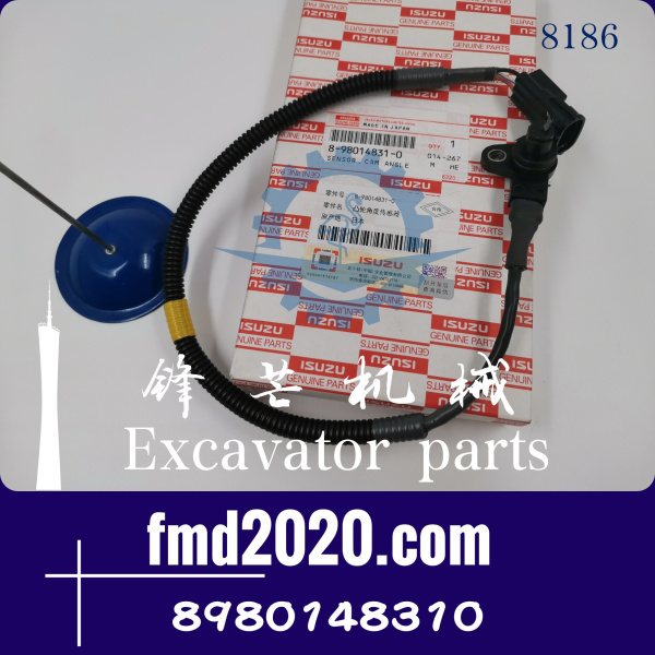 住友SH350-5凸轮角度传感器898014-8310五十铃发动机6HK1传感器89(图1)