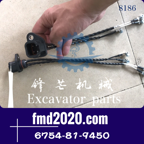 小松挖掘机PC200-8喷油器线束6D107喷油嘴线束6754-81-9450(图1)