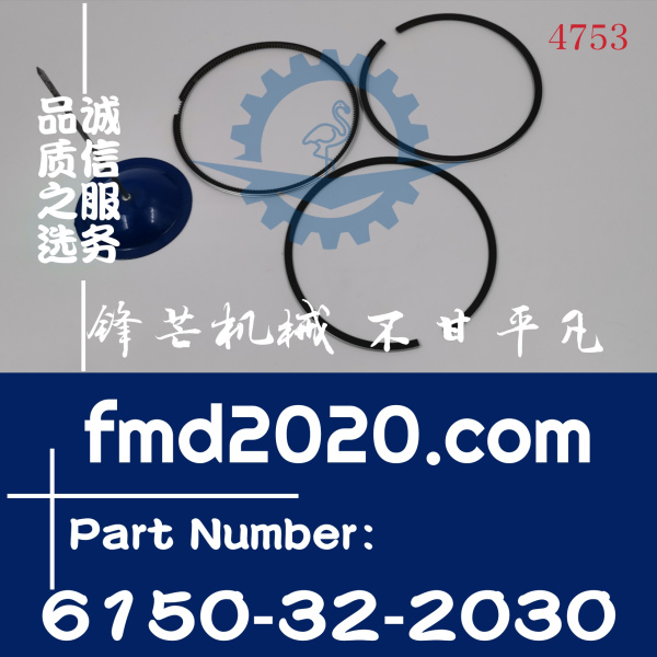 港口设备小松LW250-3起重机6D125-1活塞环6150-32-2030(图1)