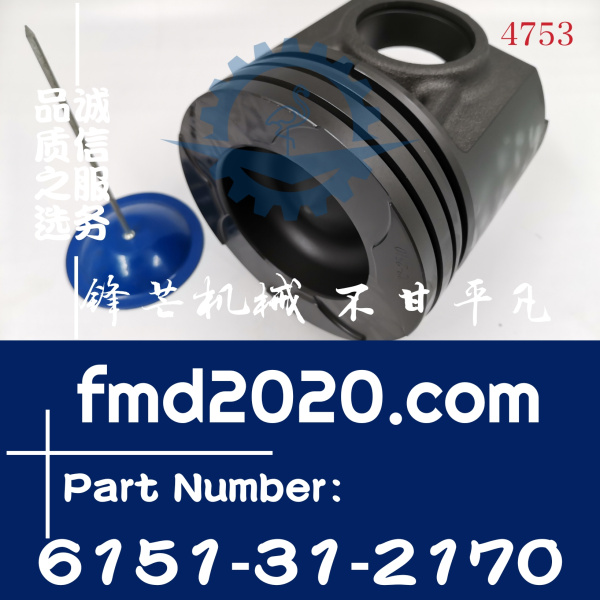 发动机件小松LW250-3起重机6D125-1活塞6151-31-2170