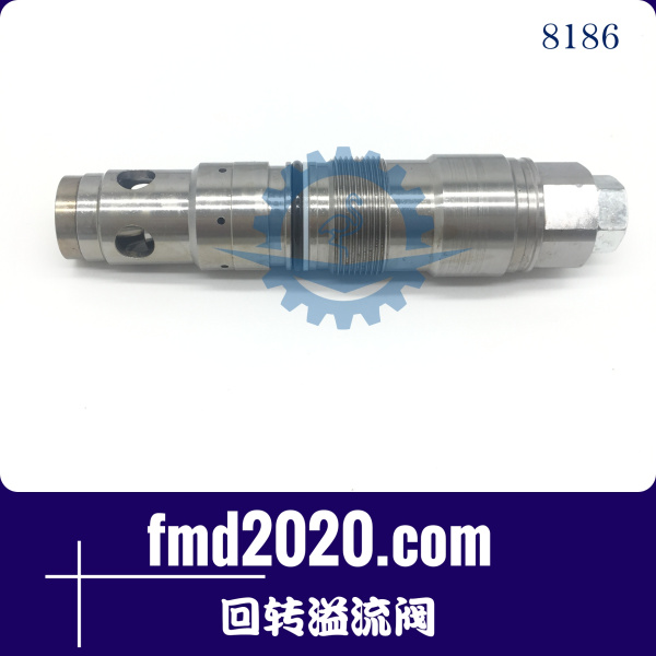 现货供应挖掘机回转马达溢流阀神钢SK350回转溢流阀回转马达配件(图1)