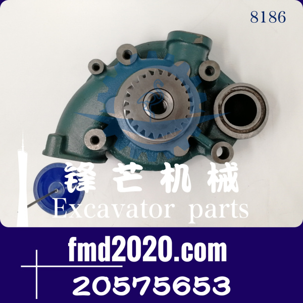 沃尔沃发动机配件TD730VE，TWD731VE水泵20575653(图1)