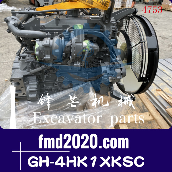 五十铃4HK1推土机配件发动机总成功率133KW发动机型号GH-4HK1XKSC