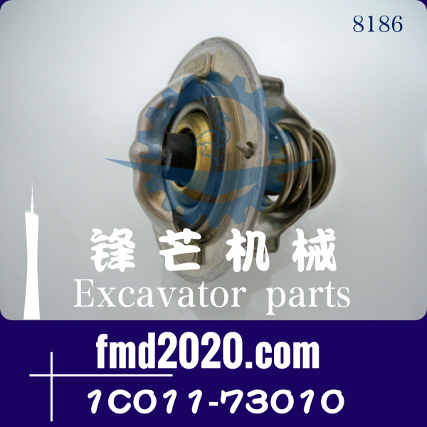 久保田发动机配件V3307，V3800节温器1C011-73010(图1)