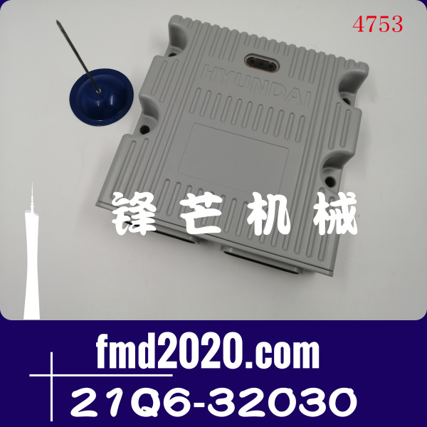 供应配件原装进口现代挖掘机R225-9电脑板控制器21Q6-32030