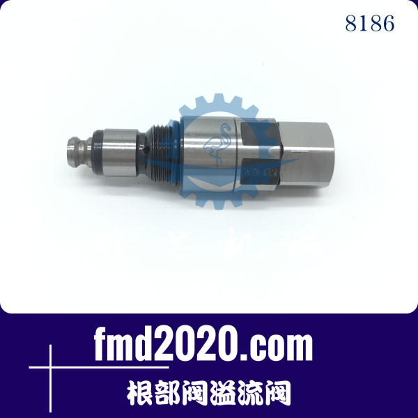 供应挖掘机溢流阀神钢SK200-8，SK350-8根部阀溢流阀(图1)