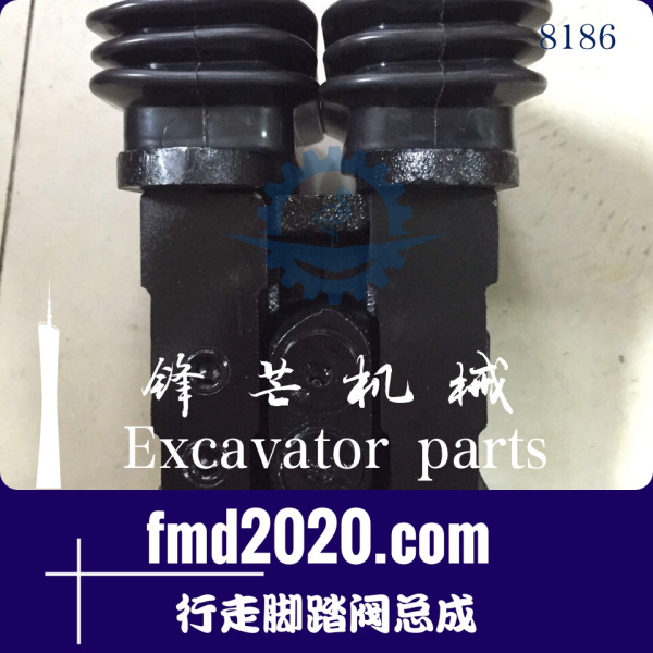 供应挖掘机配件三一SY65-9行走脚踏阀总成(图1)